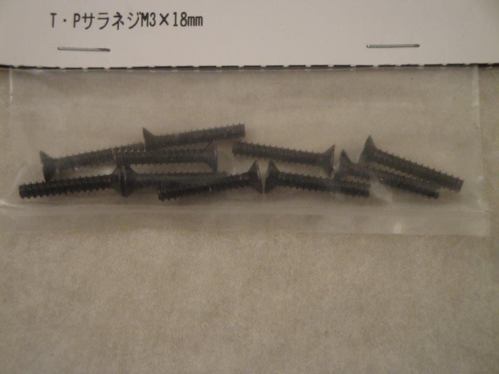 Senkkopfschneidschraube M3x18mm (10 Stck), HPI Z581