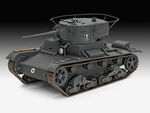 T-26 "World of Tanks"  1:35 Revell 03505