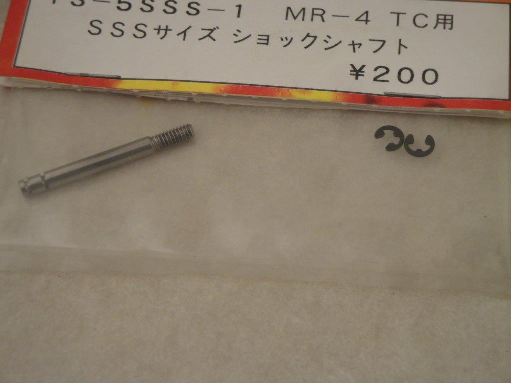 Dmpferkolbenstange 29,5x3mm, Yokomo YS5SSS1